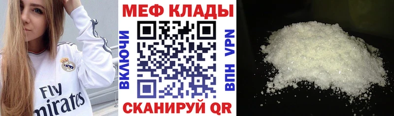 Кетамин Заозёрск