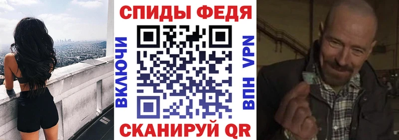 Купить  Заозёрск  АМФ VHQ 