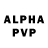 Канабис VHQ Game Channel