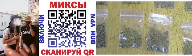 Бутират буратино  Купить закладки  Заозёрск 