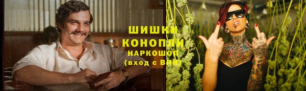 метадон Алзамай