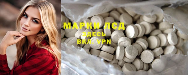 марихуана Алексеевка