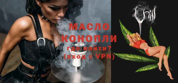 марихуана Алексеевка
