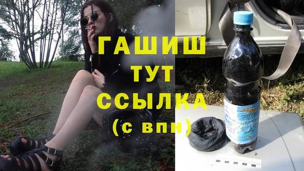 метадон Алзамай