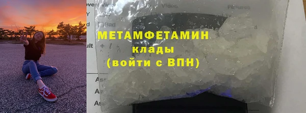 метадон Алзамай