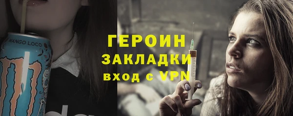 метадон Алзамай