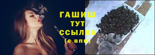 марихуана Алексеевка