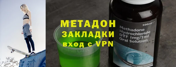 метадон Алзамай