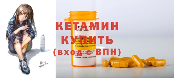 дистиллят марихуана Алексин
