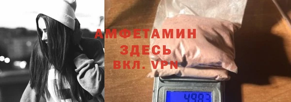 марихуана Алексеевка