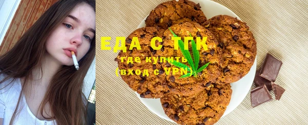 марихуана Алексеевка