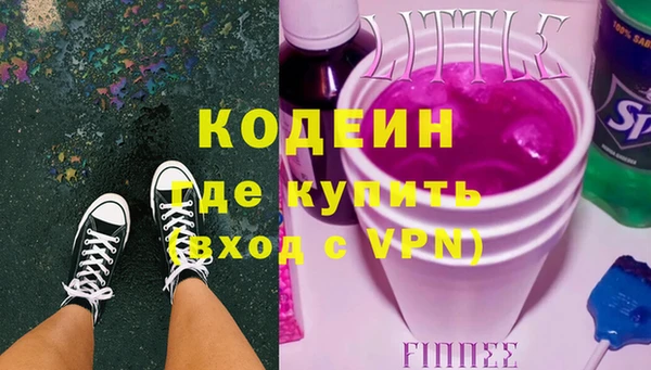 метадон Алзамай