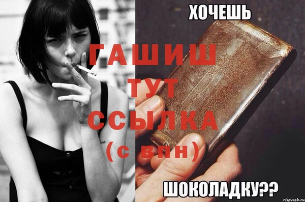 метадон Алзамай