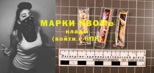 марихуана Алексеевка