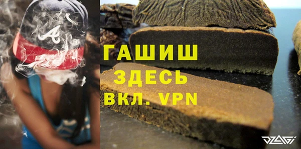 марихуана Алексеевка