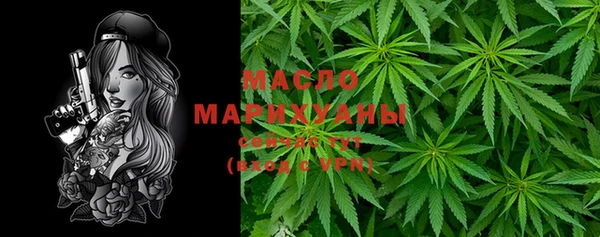 метадон Алзамай