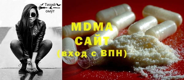 метадон Алзамай