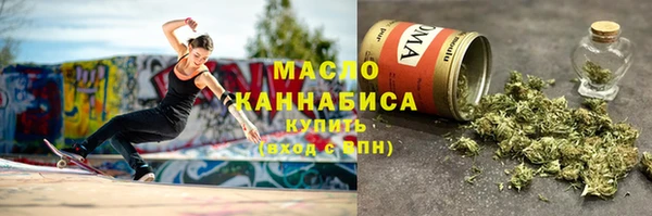 марихуана Алексеевка