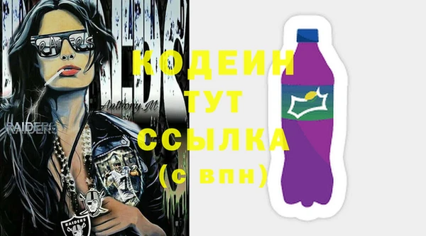 метадон Алзамай