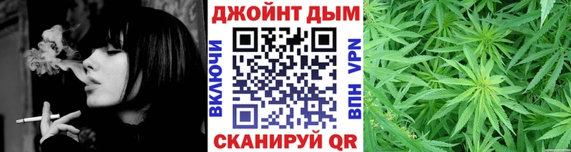 Канабис гибрид  Купить  Заозёрск 
